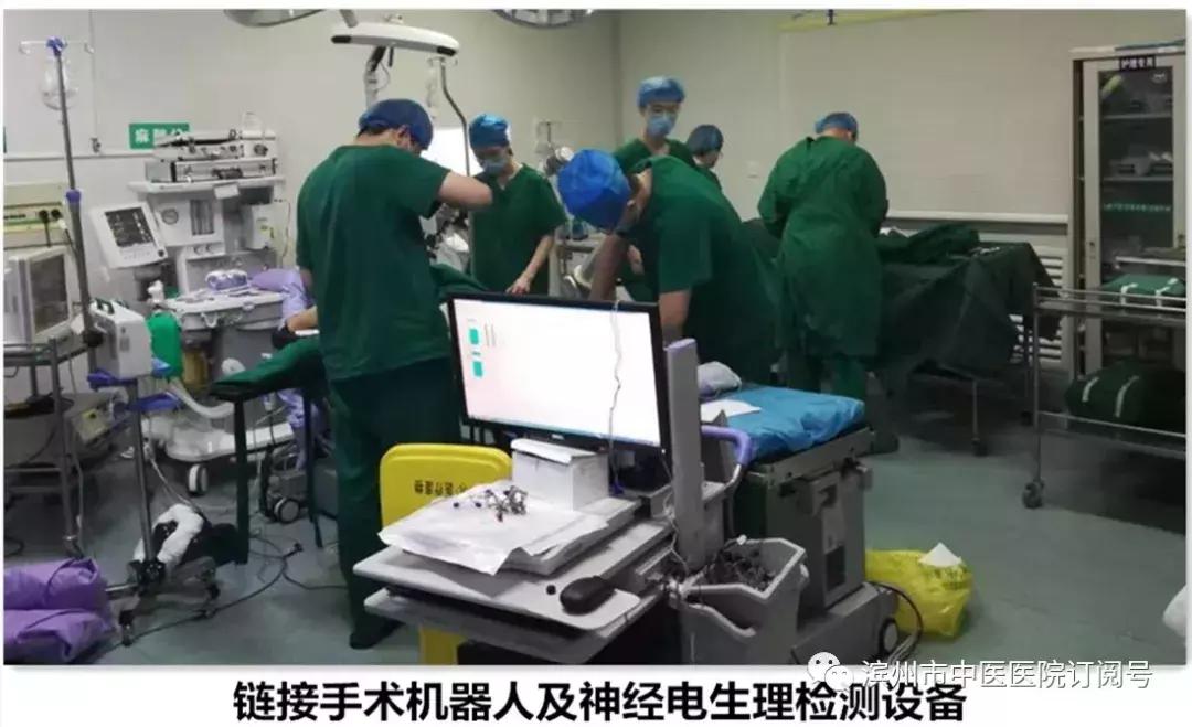 椎间盘突出保守治疗,椎间盘治疗视频大全