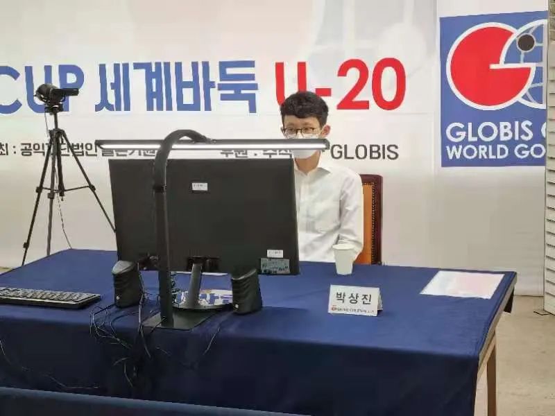 u20新锐赛对韩国,世界u20选拔赛中国直播