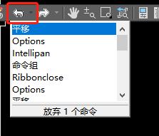 cad每天必学10个技巧,掌握cad可以做什么