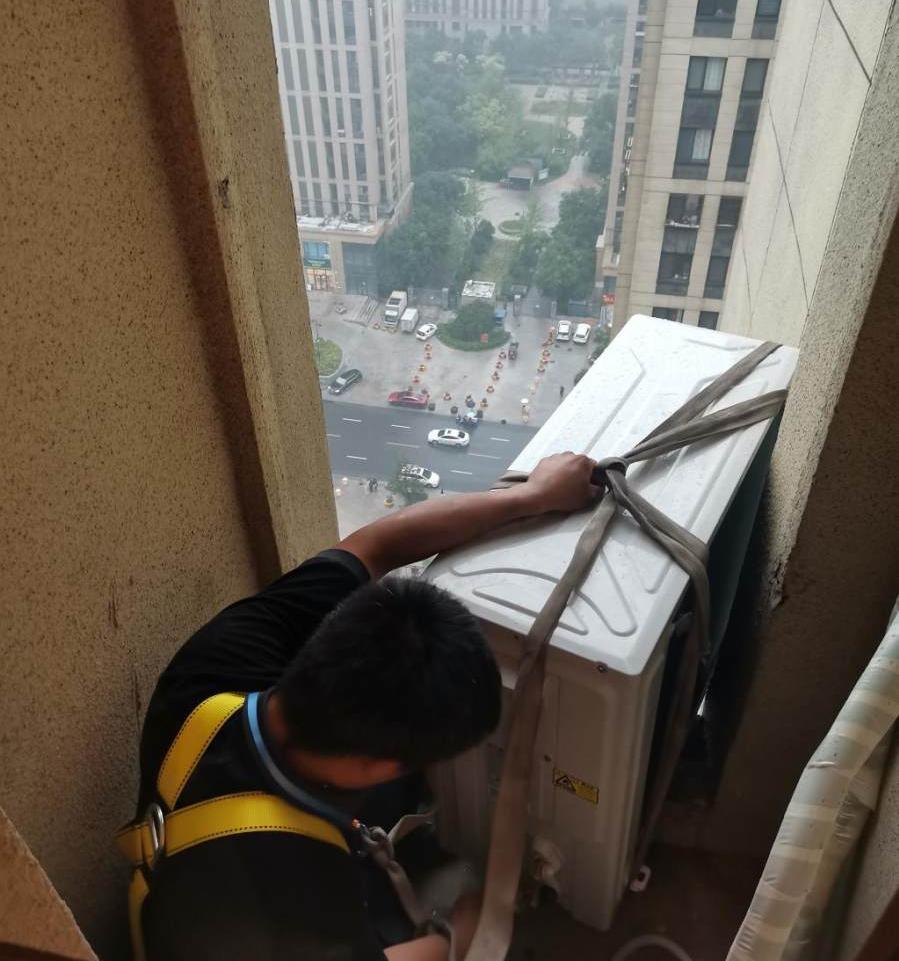 装空调要钱,想装空调但又怕太贵怎么办