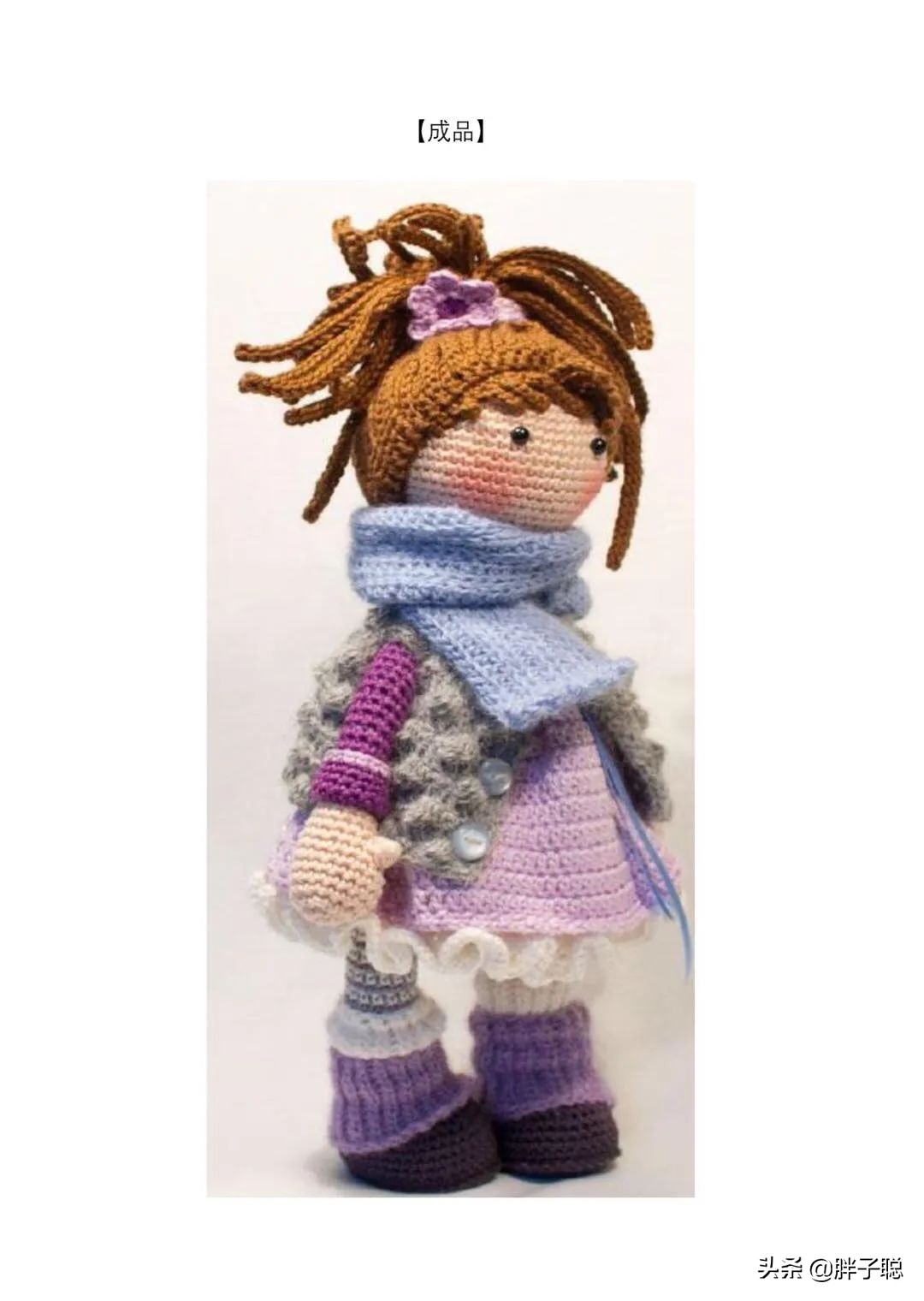 doll浜哄伓鍥捐В,doll浜哄伓瀹屾暣