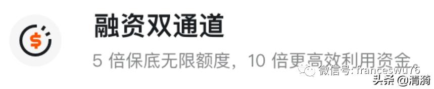 慢富|投资周记8.31~9.4券商体验报告：华泰长桥