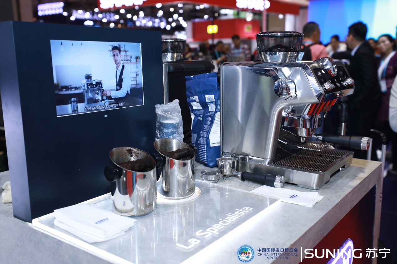 苏宁大数据助力,百年品牌德龙携首个双豆槽咖啡机亮相进博会