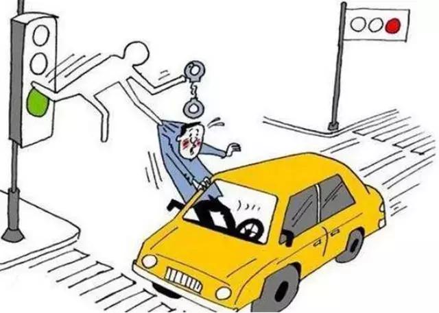 行人闯红灯被撞怎么判定责任,行人闯红灯被撞怎么分责任