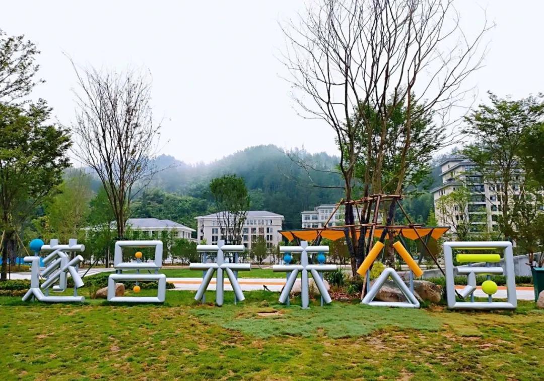 篮球场亲子运动健身,全民健身公园篮球场开放时间