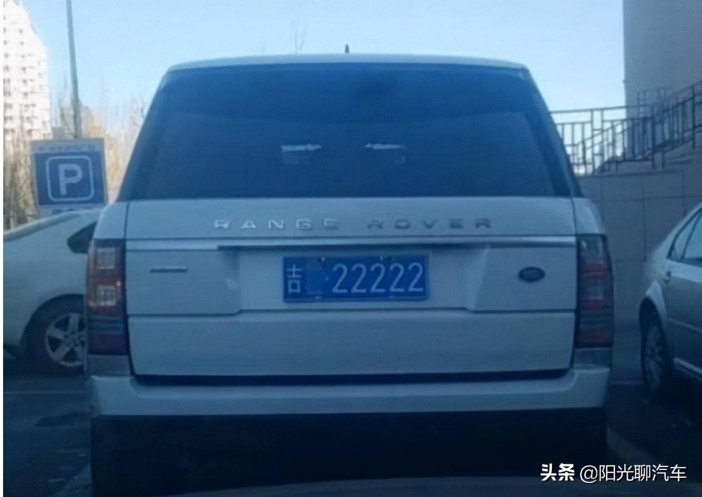 大众辉腾上街惊呆众人,100万的大众辉腾