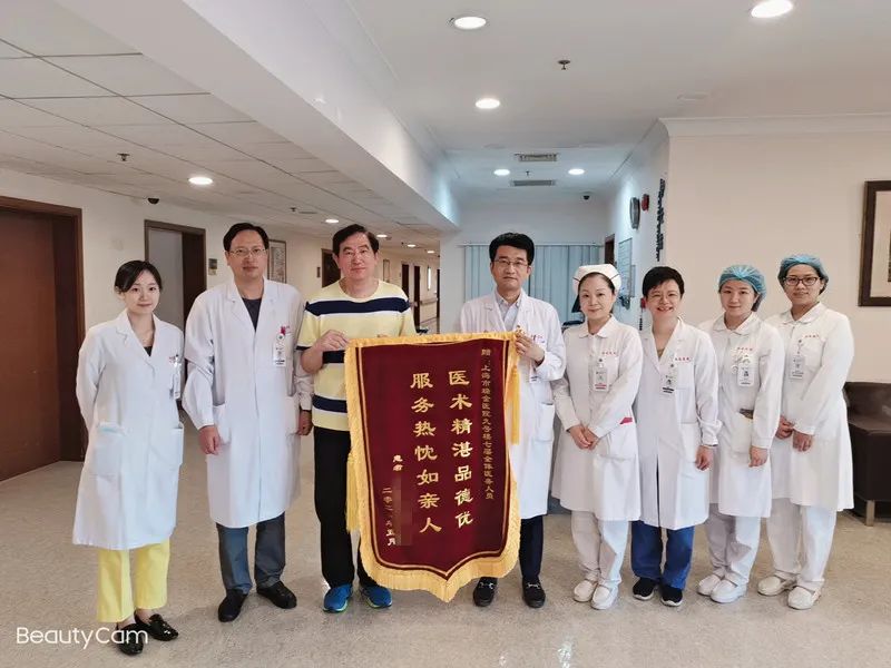 80岁以上胃癌如何救治,变不可能为可能真实案例