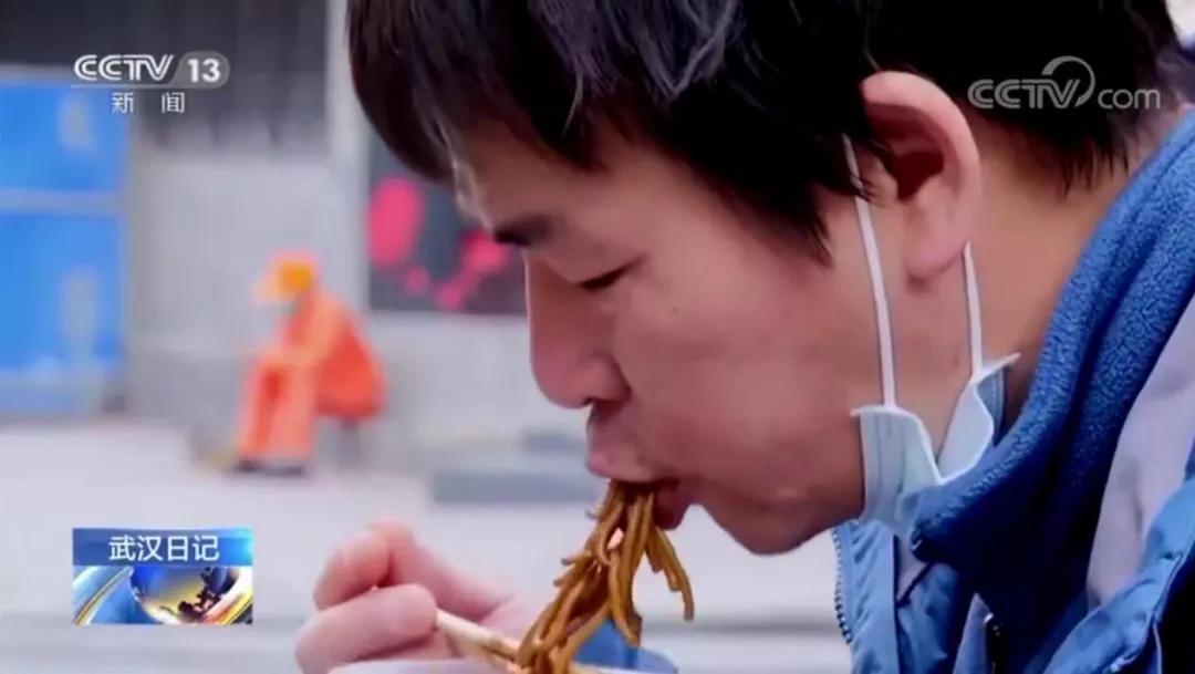 武汉火的一首歌,武汉解封的英文歌