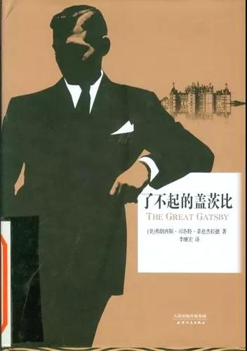 书香溢校园知识伴我行内容,书香满溢校园阅读伴我成长征文