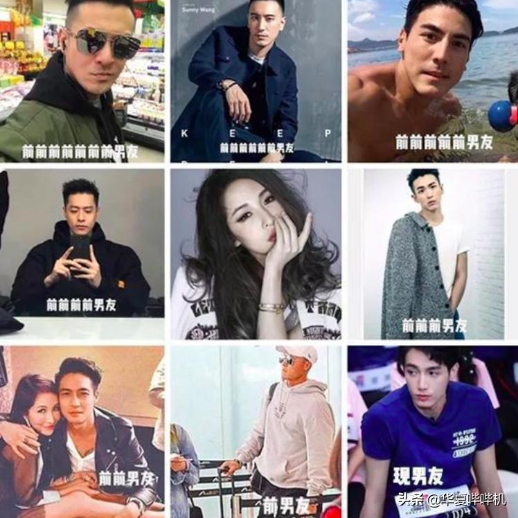 萧亚轩公布恋情历经16位前任,40岁的萧亚轩正式公布新恋情