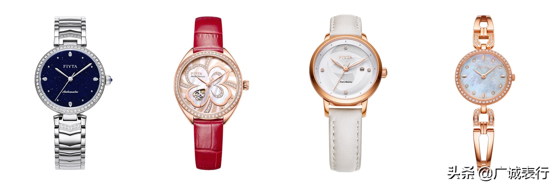 手表品牌经典款式有哪些,最近常用的品牌手表是哪几款