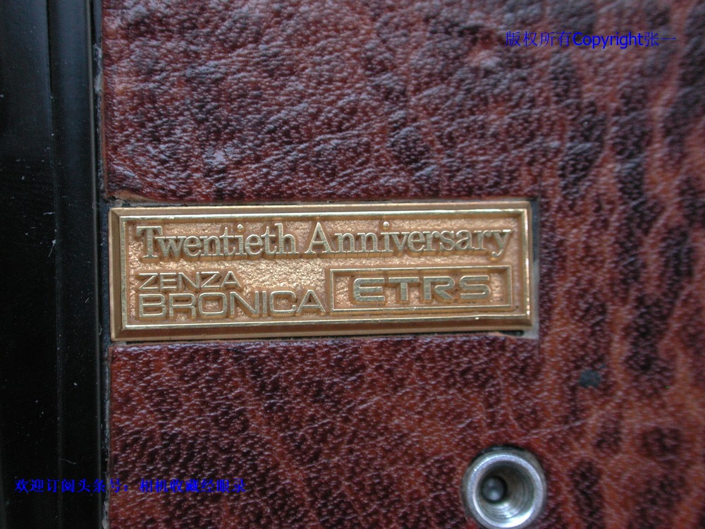 “穷人的哈苏”：日本BronicaETRS单反照相机！20周年纪念版