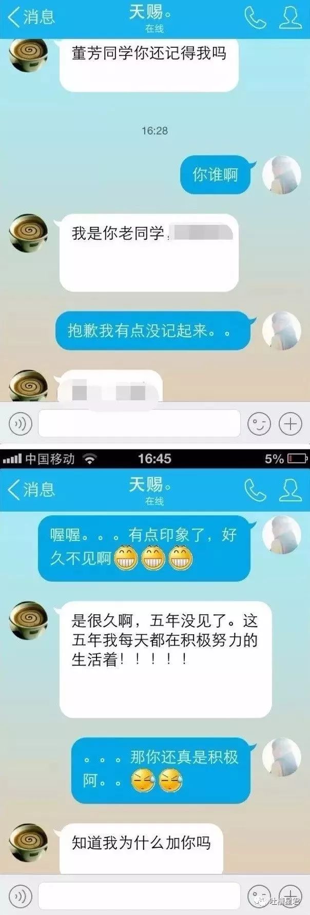 香奈儿58代购多少钱,有没有靠谱的香奈儿代购