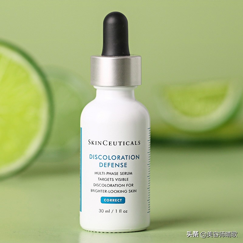 烟酰胺高浓度美白饮推荐,烟酰胺美白淡斑30ml