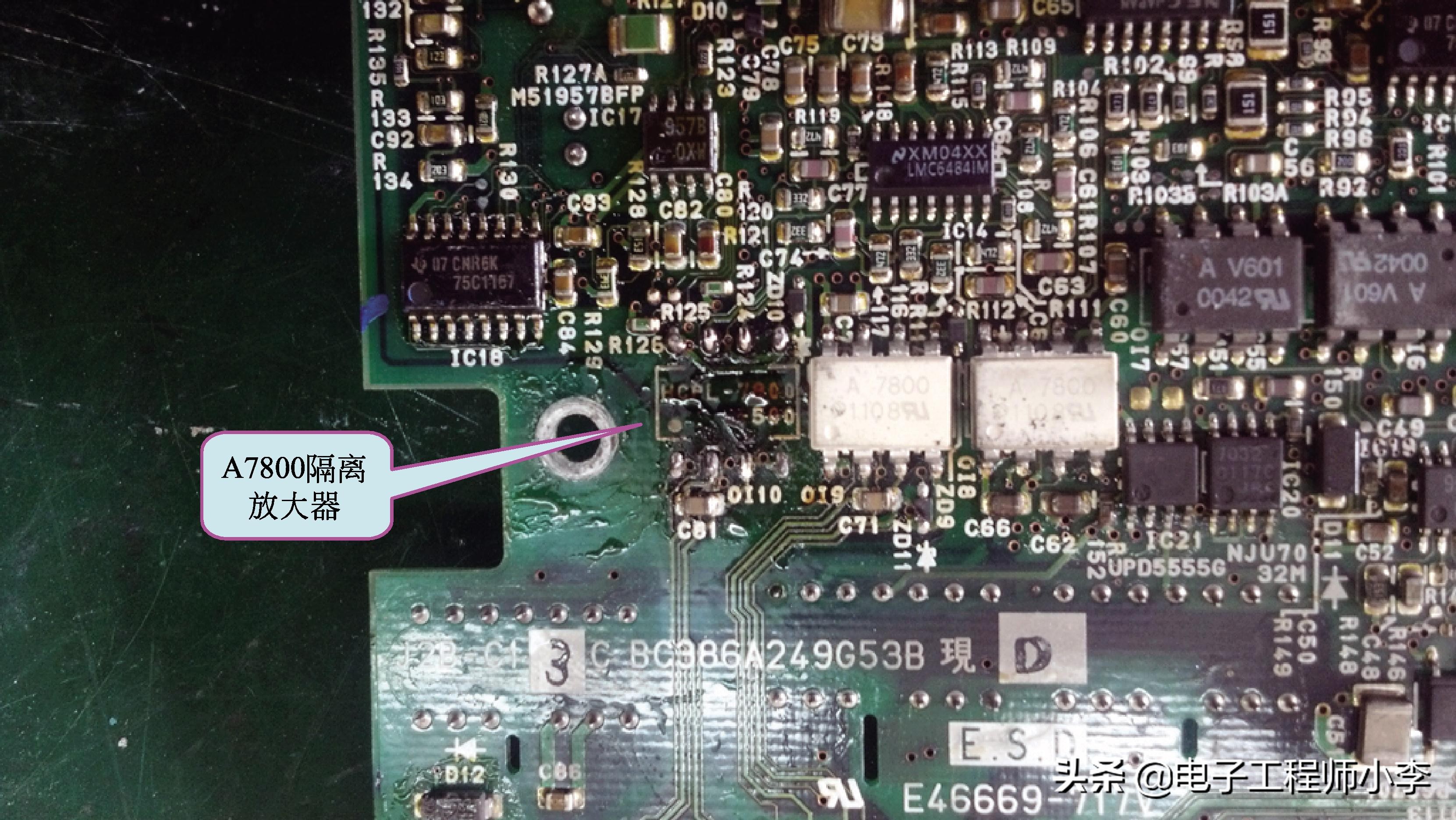 变频驱动器维修大全,步进电机控制器故障排除方法