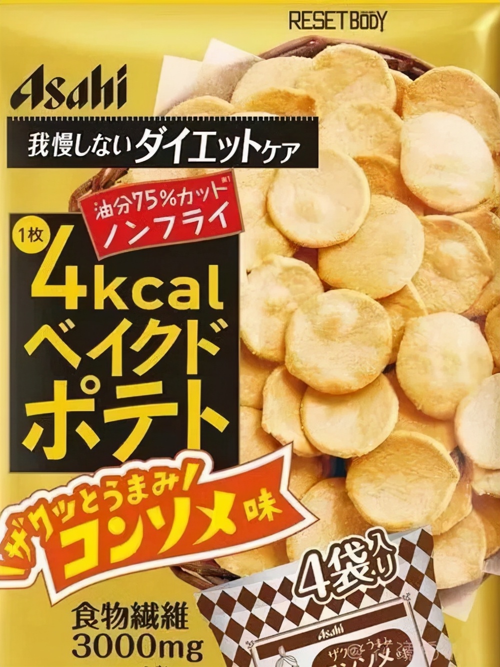 贴秋膘零食,给你推荐一个低糖无脂小零食