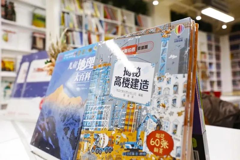 文化东城|升级回归！东城区首家集“社、馆、店”于一体的阅读体验店来了