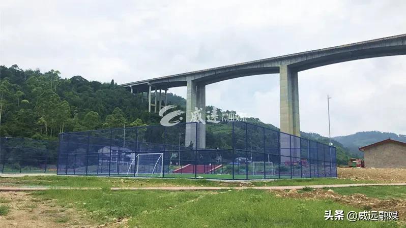 四川威远足球场,内江威远川南足球场