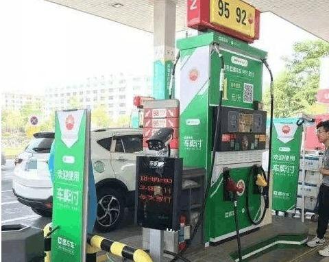 加油无感支付换车不换牌,加油无感支付有优惠吗