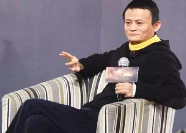 马云的现状和状态,现在马云的状况是什么样子的