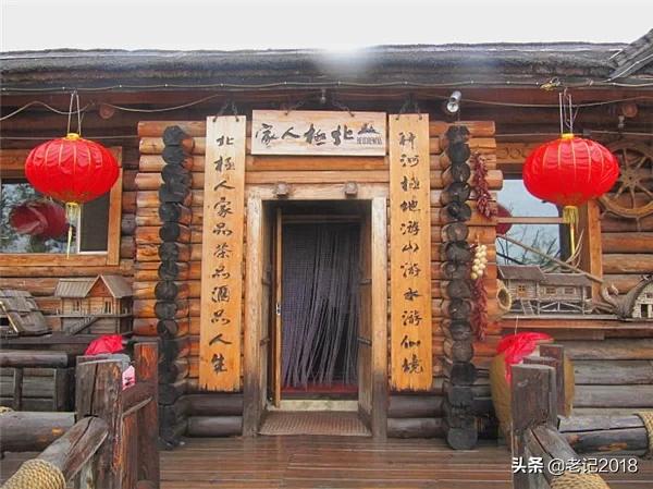 开启酒文化模式,学学酒文化