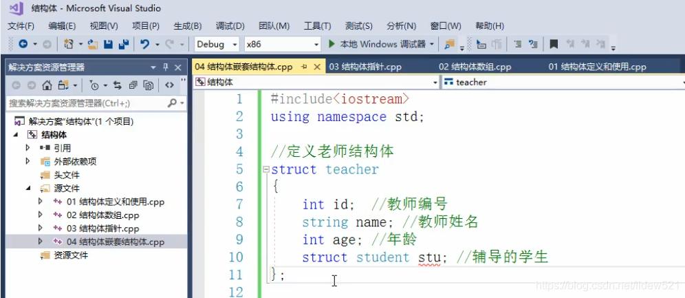 如何在结构体嵌套一个结构体,c++在结构体里嵌入函数指针