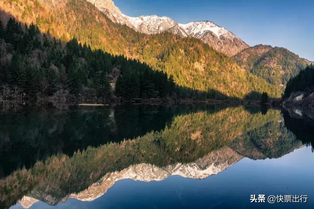 现在的九寨沟还值得去吗,经过一年的休整