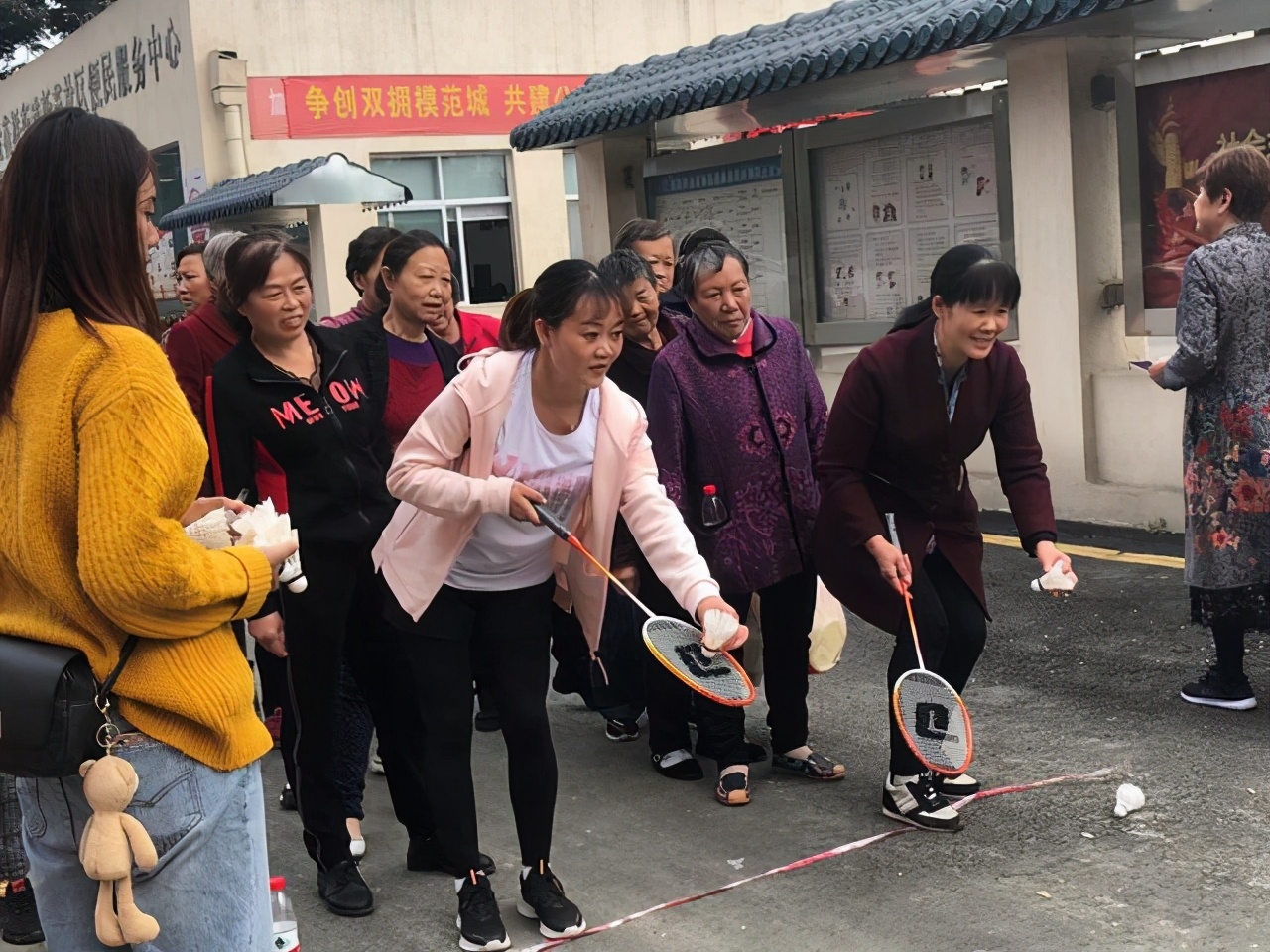 爱成都迎大运运动会活动方案,爱成都迎大运体育活动