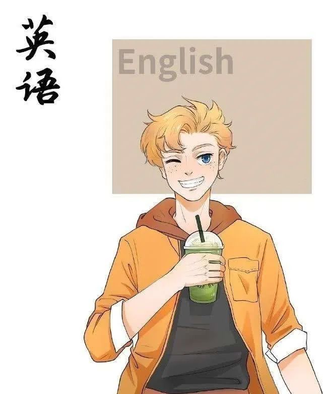 假如9大学科像《青春有你》一样去选秀，你觉得谁会出道？