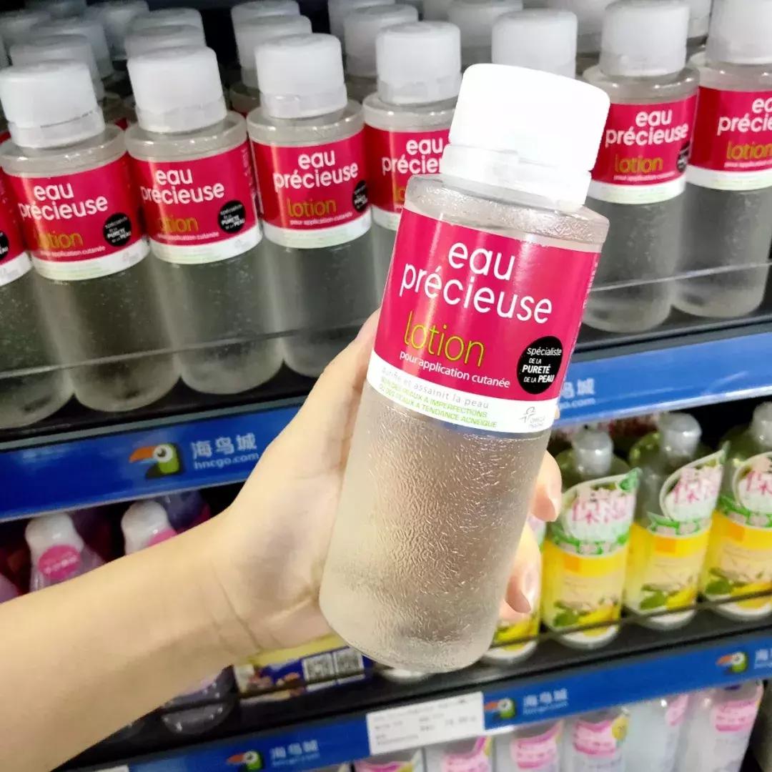 漳州大润发超市特价,漳州超市8点打折