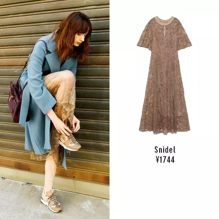 2018春季新款纯色针织,日本最新的品牌服饰