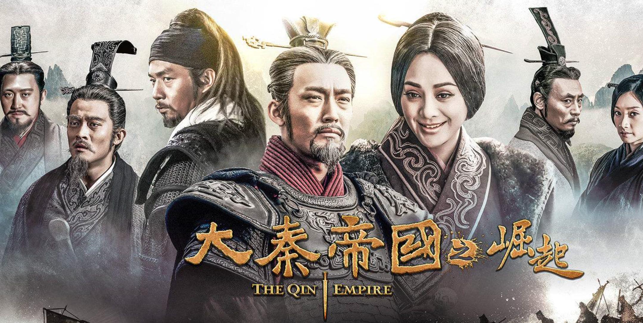 豆瓣评分华语剧百强无三国演义,前五全是新剧,剩下的你看过几部