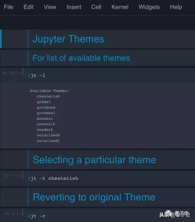 你真的会用堆栈吗,你真的会用网易云吗