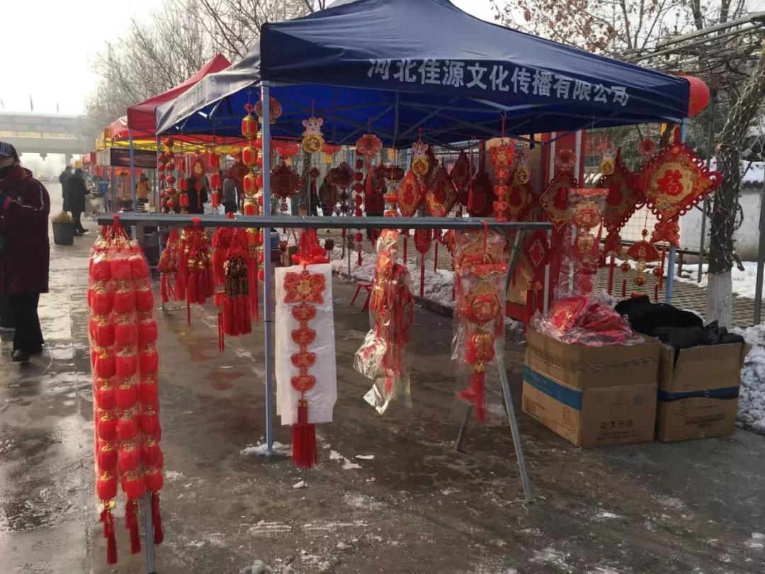 石家庄本地人过年必买的年货,石家庄过年去哪里买年货
