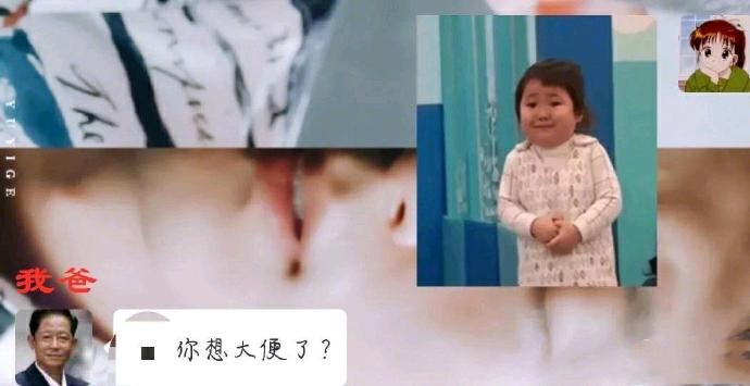 让你们体验一下什么叫做开心,让你感受一下快乐是什么