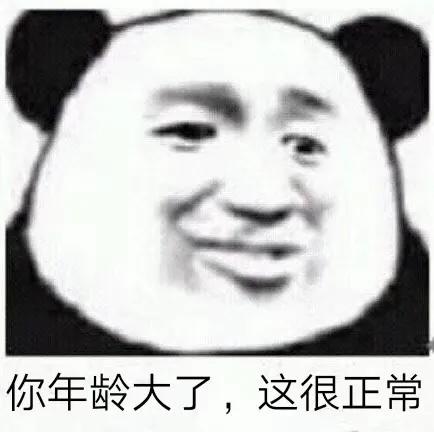 有人讨厌吃金针菇吗,为啥有人爱吃香菜有人讨厌