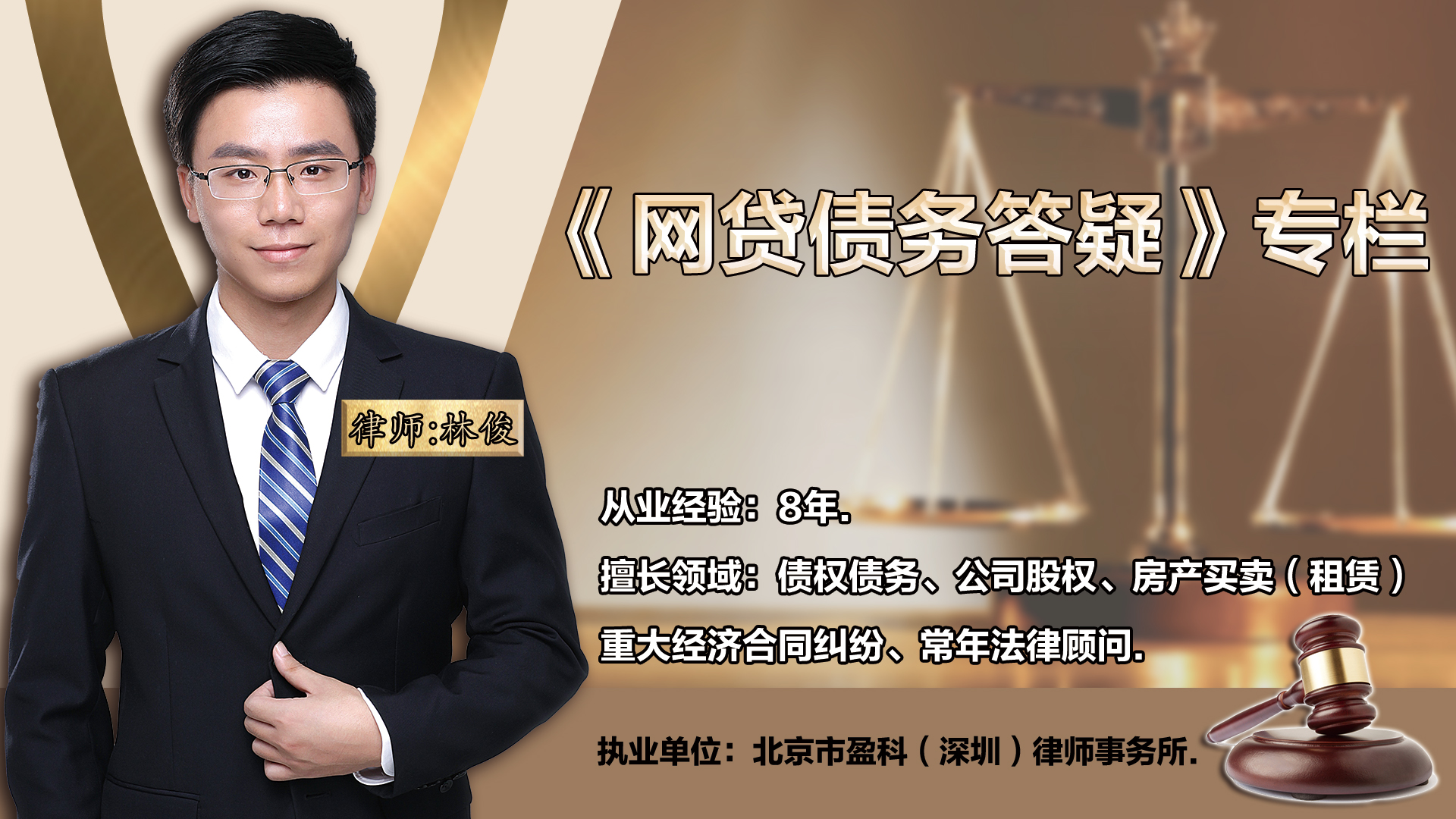 逾期后协商还款期间会催收吗,和网贷签订和解协议后反悔有用吗