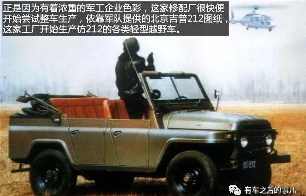 一家公司的成长经历,一家创业公司的发展历程