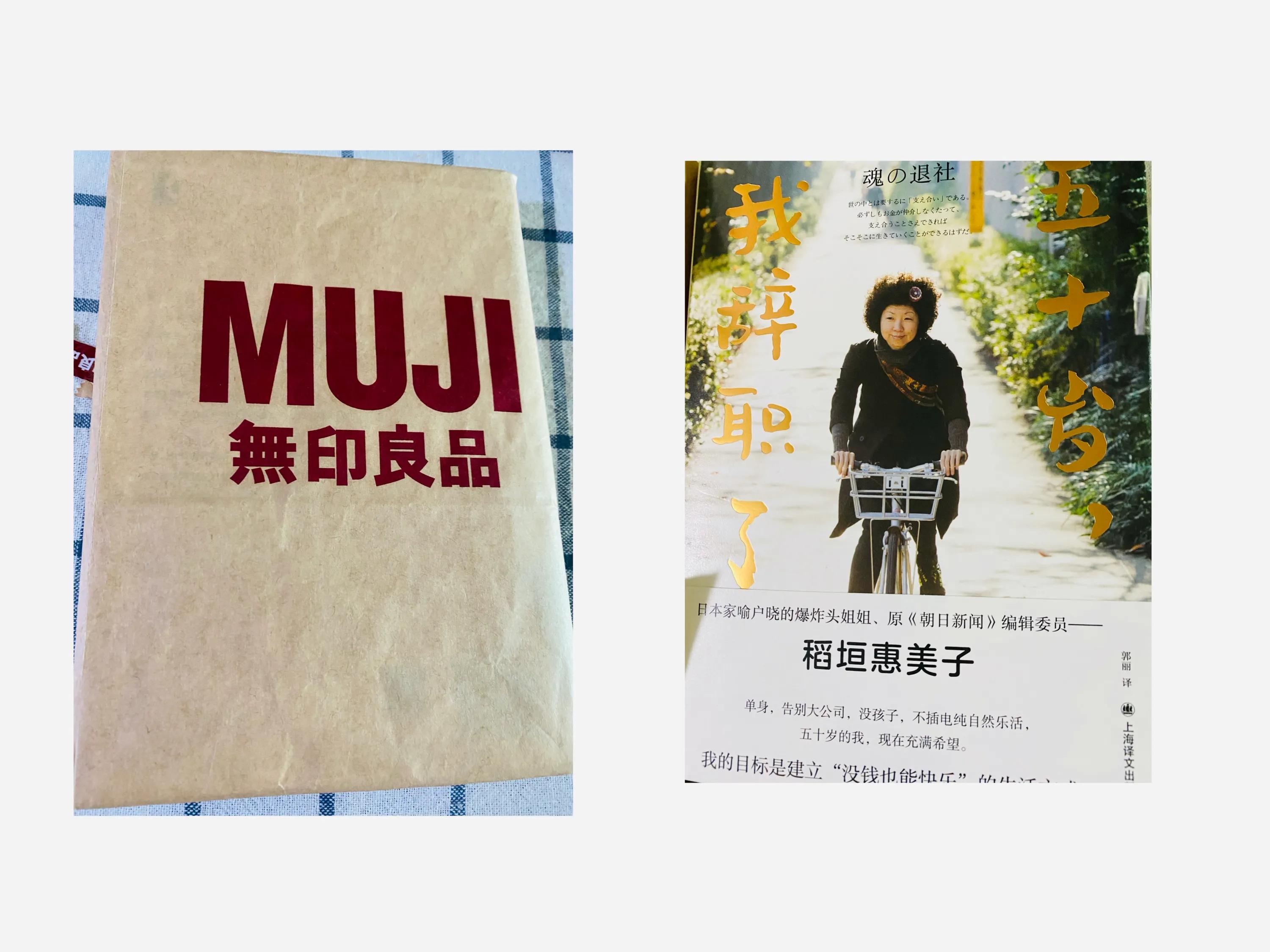 现在的你还会拿起笔写字吗,现在的你还会写字吗