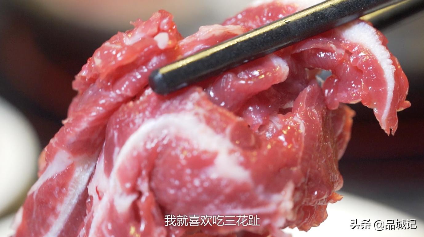 只要是“0”就免单！这碟很“难倒”的牛肉曾经把霆锋都难倒了
