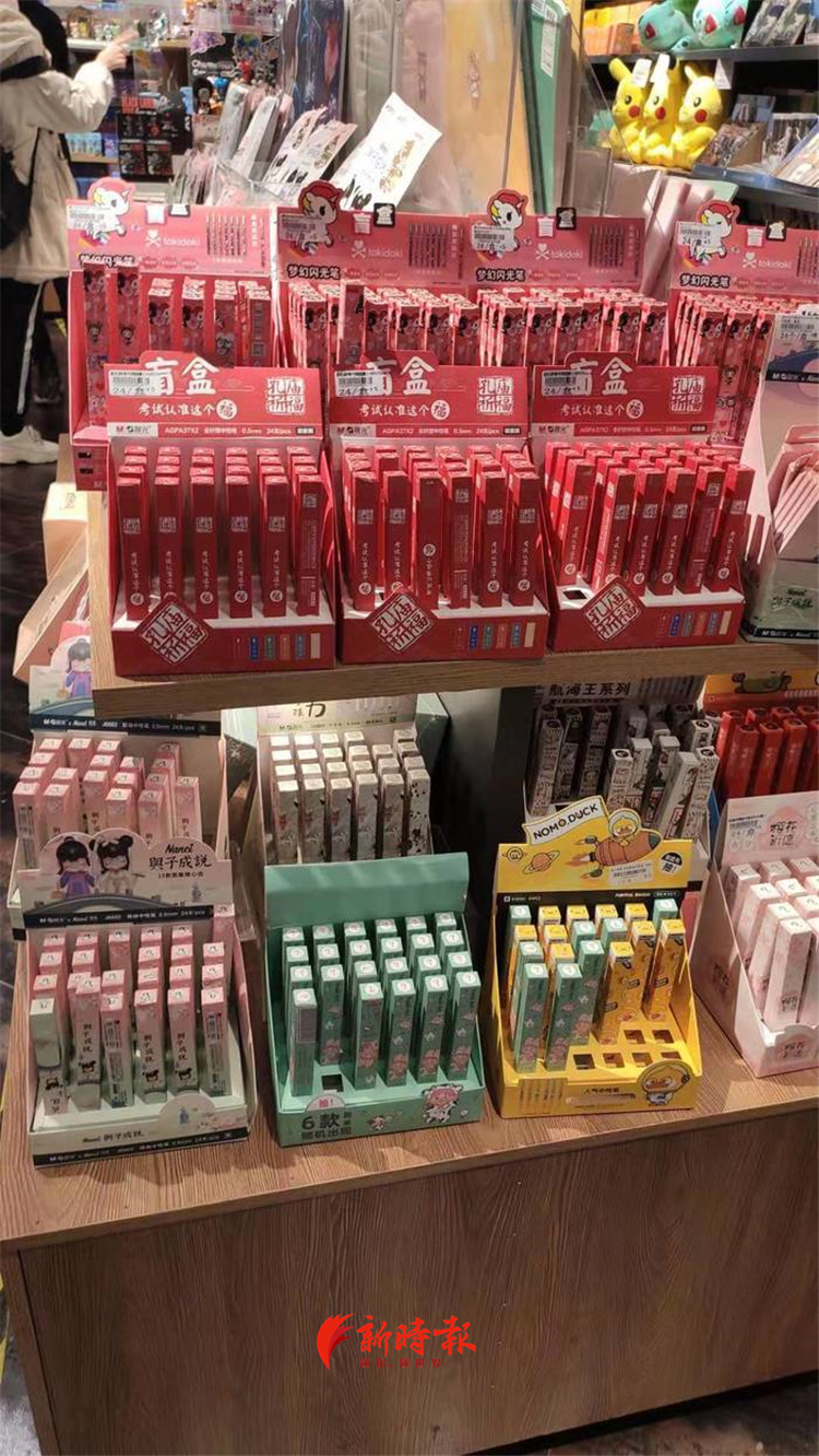 为“盒”痴狂？济南报业记者带你打开“盲盒”这个吸金神兽