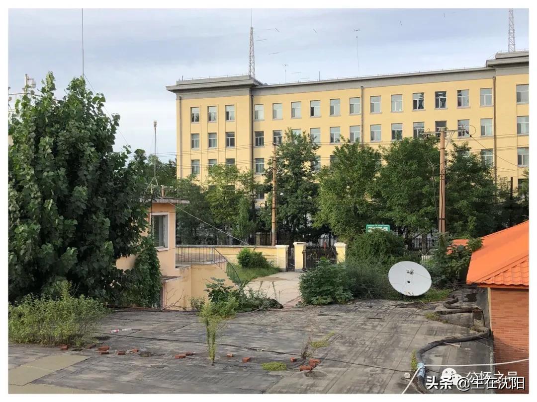 大沈阳岁月钩沉-春日公园水源地