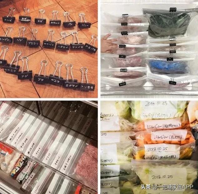 日本人为什么喜欢住小房子,日本人一般住多大平米的房子