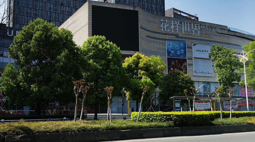 郫县蔚蓝卡地亚云墅,蔚蓝卡地亚云墅发展