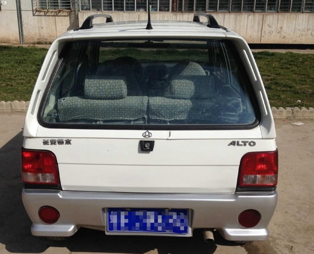 长安铃木汽车为什么停产,长安铃木哪一年退出中国的