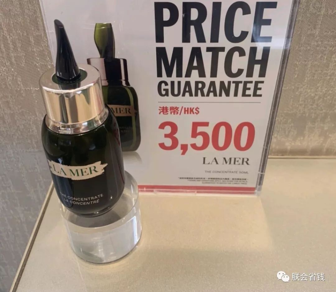 香港dfs免税店路线,香港dfs免税店lv