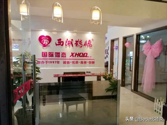 中国第一女悍匪，颜值不输女星，被判死刑却又多活三年