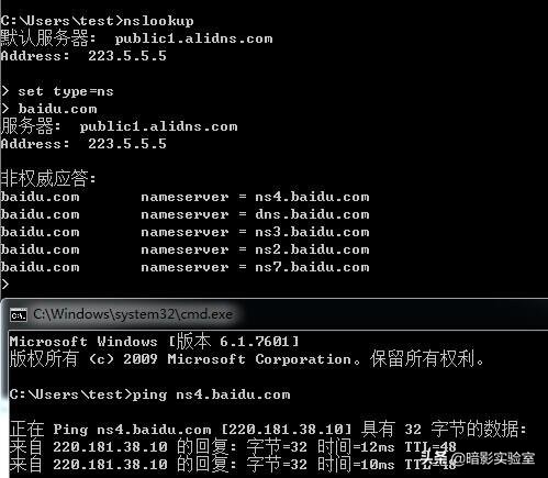 渗透新手教程技巧,渗透教程实战