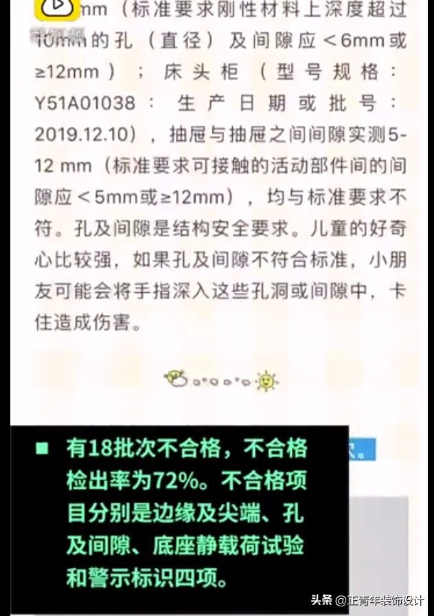 宜家家居可以待着吗,宜家家居要全部撤出中国吗