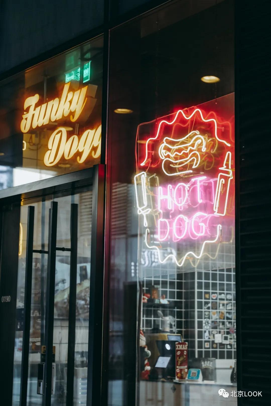 soho极简小办公室,soho北京总部设计